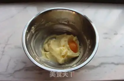 Make Lemon cookies step 3