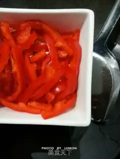 Make The lamb step 1