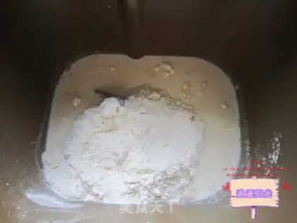 Make Fruit bread step 0
