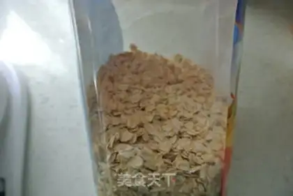 Make raisin oatmeal step 4