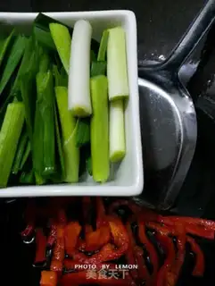 Make The lamb step 2