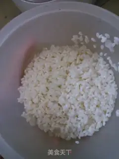 Make Black Sesame Maple step 0
