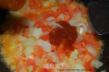 Make HOMEMADE PIZZA SAUCE step 8
