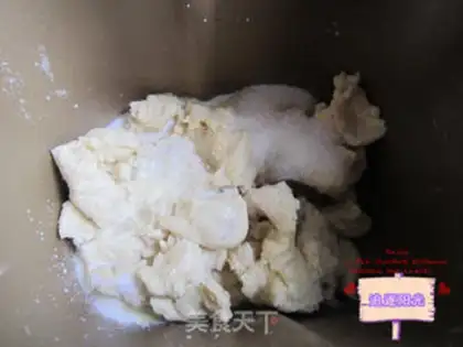 Make Fruit bread step 1