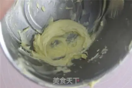 Make mini pumpkin cookies step 1