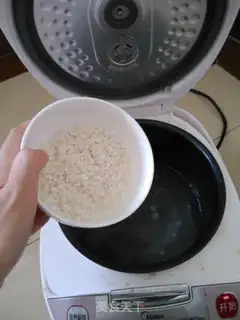Make Black Sesame Maple step 1