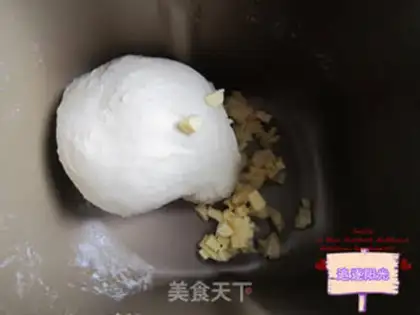 Make Fruit bread step 2