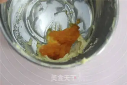 Make mini pumpkin cookies step 2