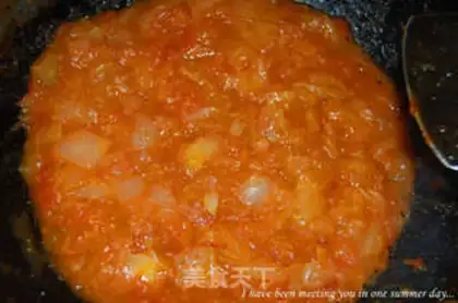 Make HOMEMADE PIZZA SAUCE step 9
