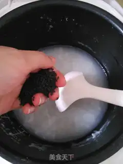 Make Black Sesame Maple step 2