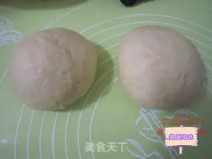 Make Fruit bread step 3