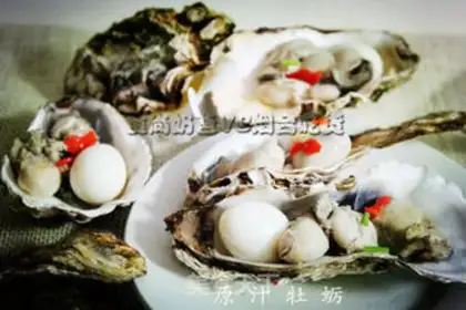 Make Soup oysters step 1