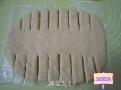 Make Fruit bread step 4