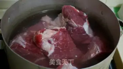 Make Beef halogen step 2