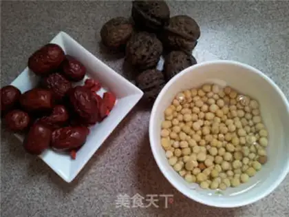 Make walnut beans step 0