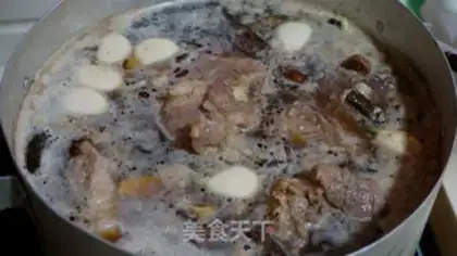 Make Beef halogen step 3
