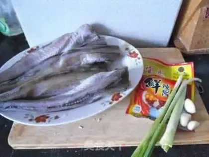 Make Spicy fish step 0