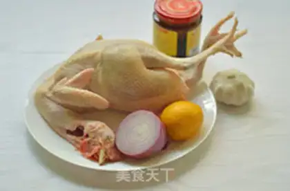 Make The whole chicken with lemon step 0