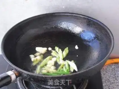 Make Spicy fish step 1