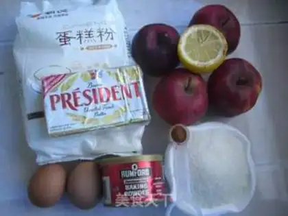 Make Applecake step 0