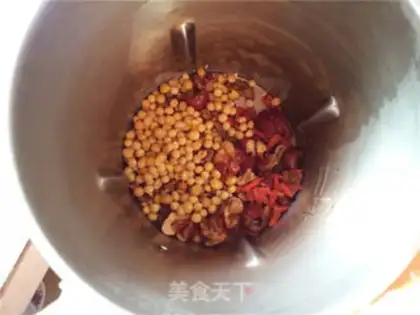 Make walnut beans step 2