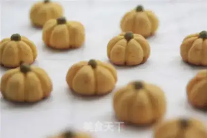 Make mini pumpkin cookies step 10