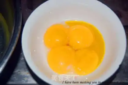 Make Tsim Fung step 1