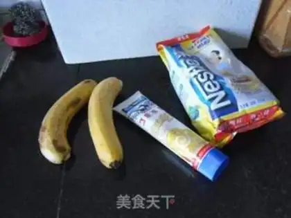 Make Banana ice cream step 0