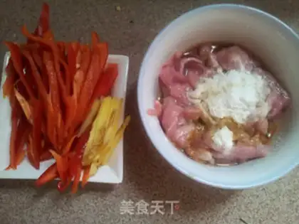 Make Celery and veal step 1