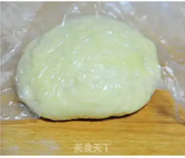 Make Onion pine rolls step 0