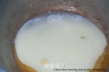 Make Tsim Fung step 2
