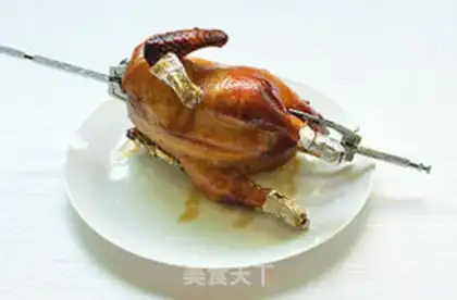 Make The whole chicken with lemon step 11