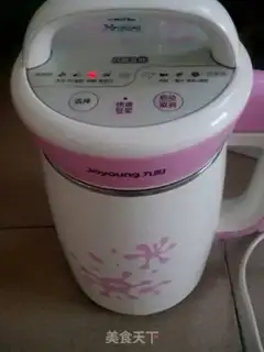 Make Corn paste step 3