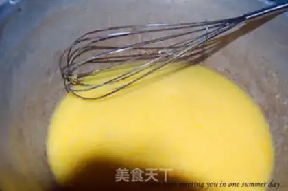 Make Tsim Fung step 4