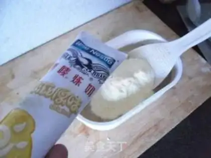 Make Banana ice cream step 3