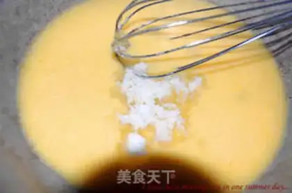 Make Tsim Fung step 5