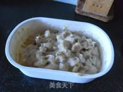 Make Banana ice cream step 4