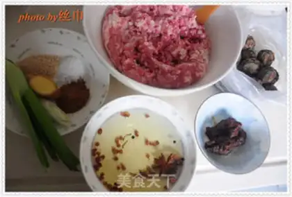 Make Pocket tofu step 0