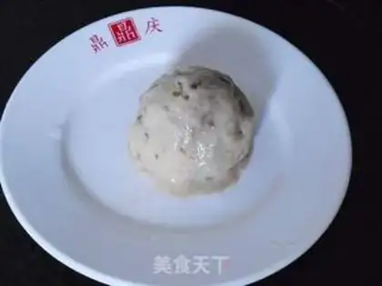 Make Banana ice cream step 6