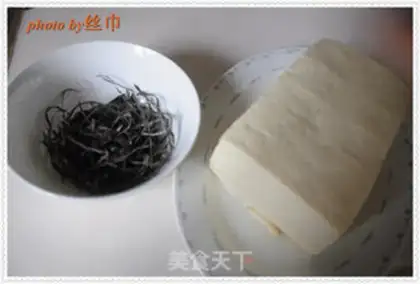 Make Pocket tofu step 1