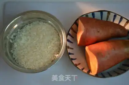 Make Potato rice step 0