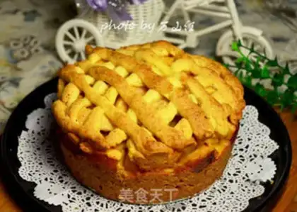 Make Applecake step 14