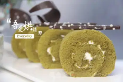Make Cake roll step 12