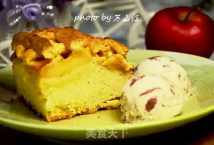 Make Applecake step 15