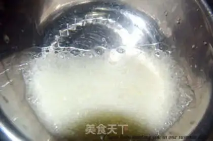 Make Tsim Fung step 11