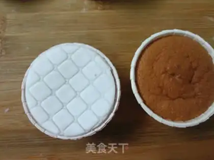 Make Christmas candy cake step 19
