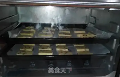 Make Tsim Fung step 12