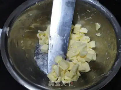 Make Butter cookies step 0