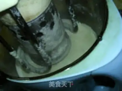 Make Sesame apple soy step 11