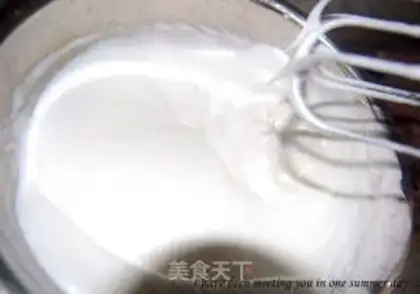 Make Tsim Fung step 13